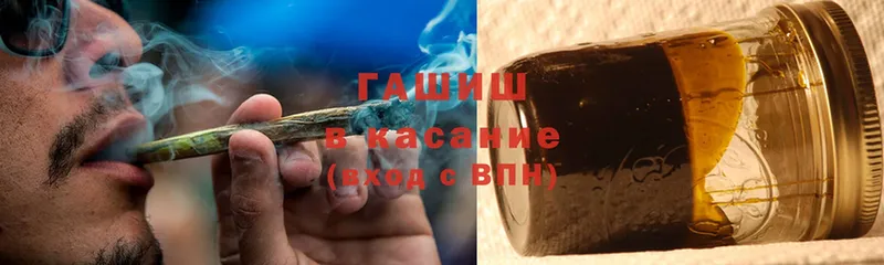 OMG ссылки  Нижние Серги  Гашиш VHQ  купить закладку 